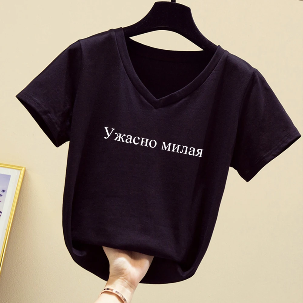 

2020 Summer Casual T-shirt Women Harajuku T-shirts Fashion Kpop Clothes V-Neck Short Sleeve Russian Printed Lettering T Shirts