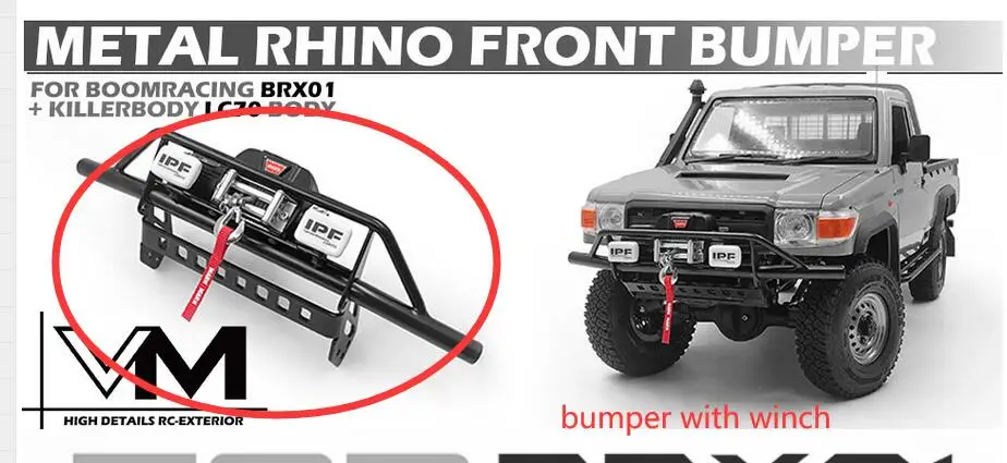 Дополнительные детали для грузовика BOOMRACING BRX01 LC70 Killerbody 1/10|Детали и аксессуары| |