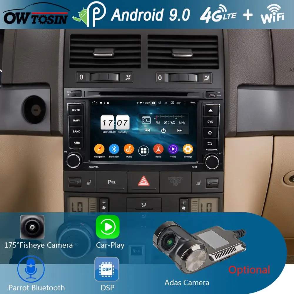 Автомобильный DVD плеер 7 дюймовый IPS экран 8 ядер 4 Гб + 64 ГБ Android 9 0 для Volkswagen Touareg T5