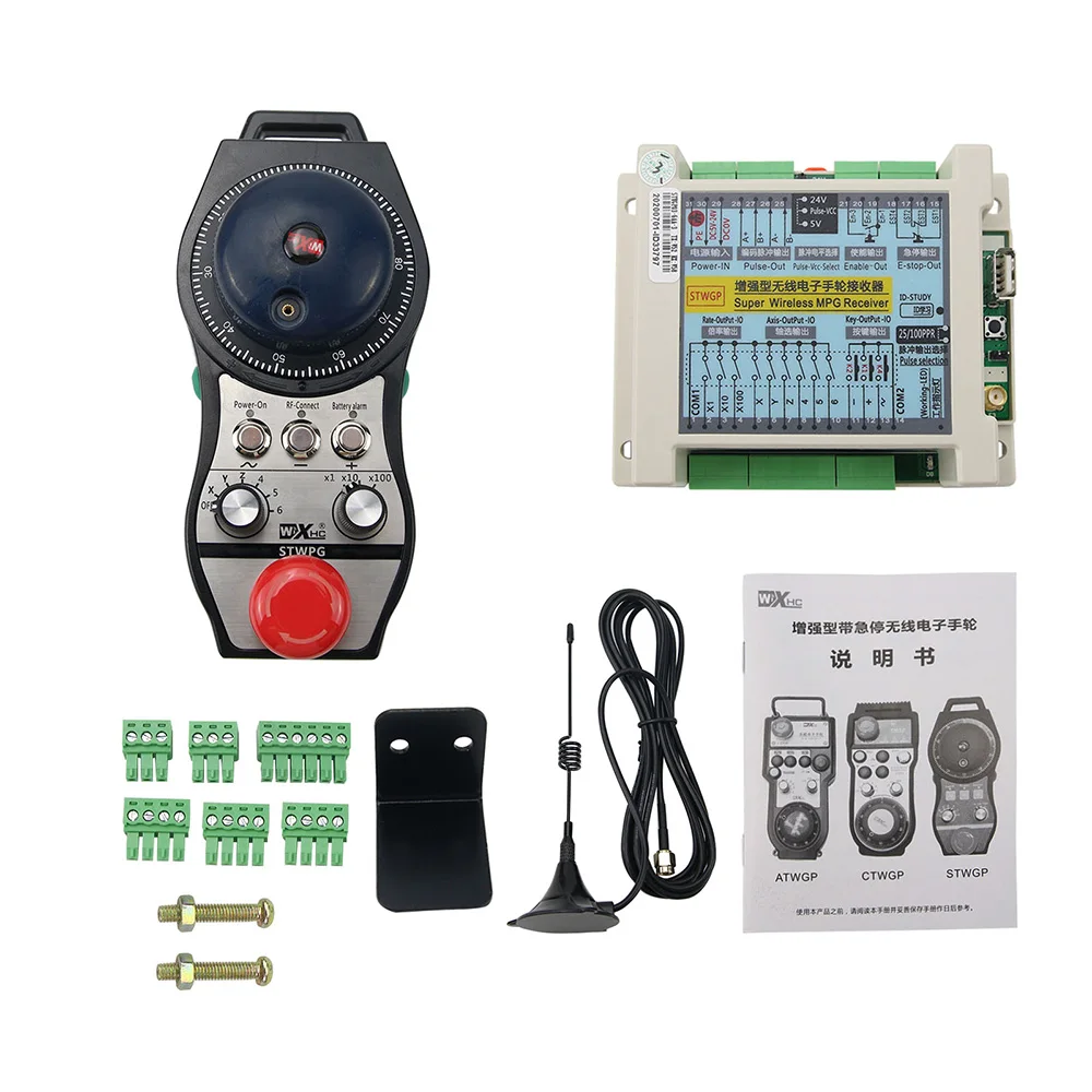 SWGP 6 осевой маховик беспроводного пульта дистанционного управления с ЧПУ пульт