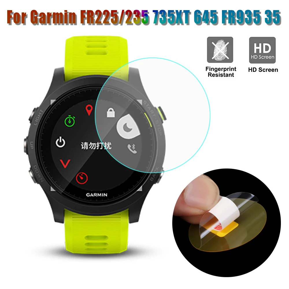 Высококачественная мягкая защитная пленка из ТПУ для смарт часов аксессуары Garmin