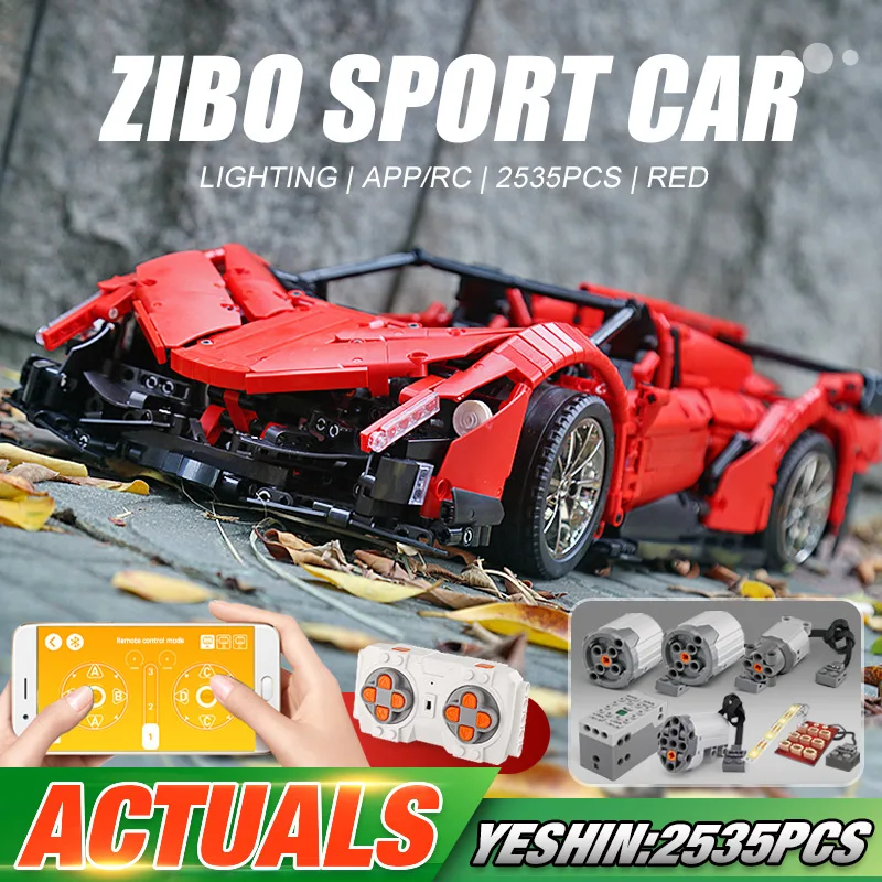 Пресс форма для KING 13108 высокотехнологичного автомобиля игрушки MOC 22970 приложение