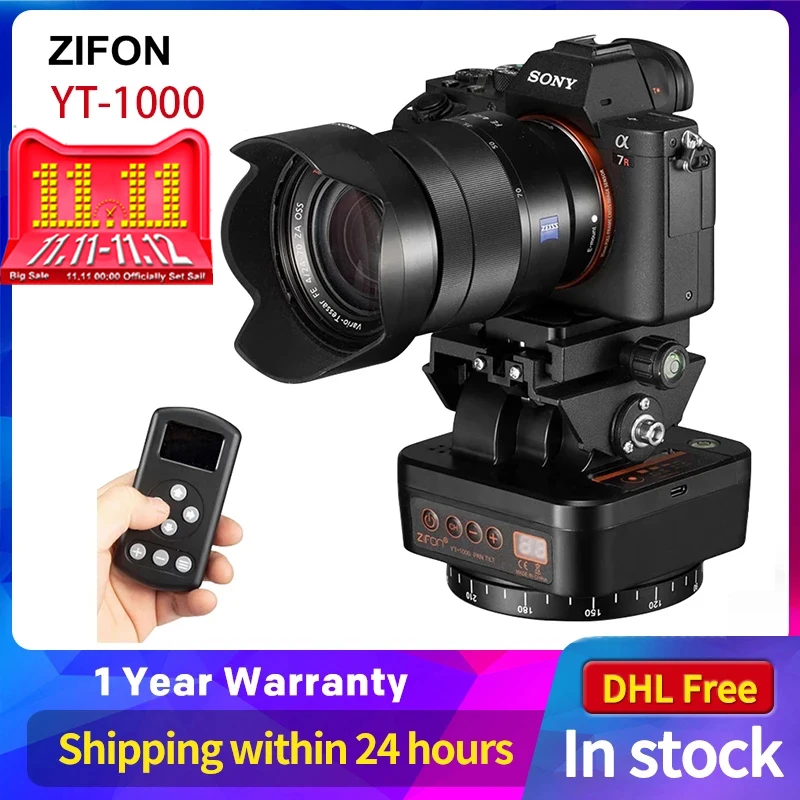 Телефон ZIFON панорамная головка автоматический штатив телефон с моторизованным