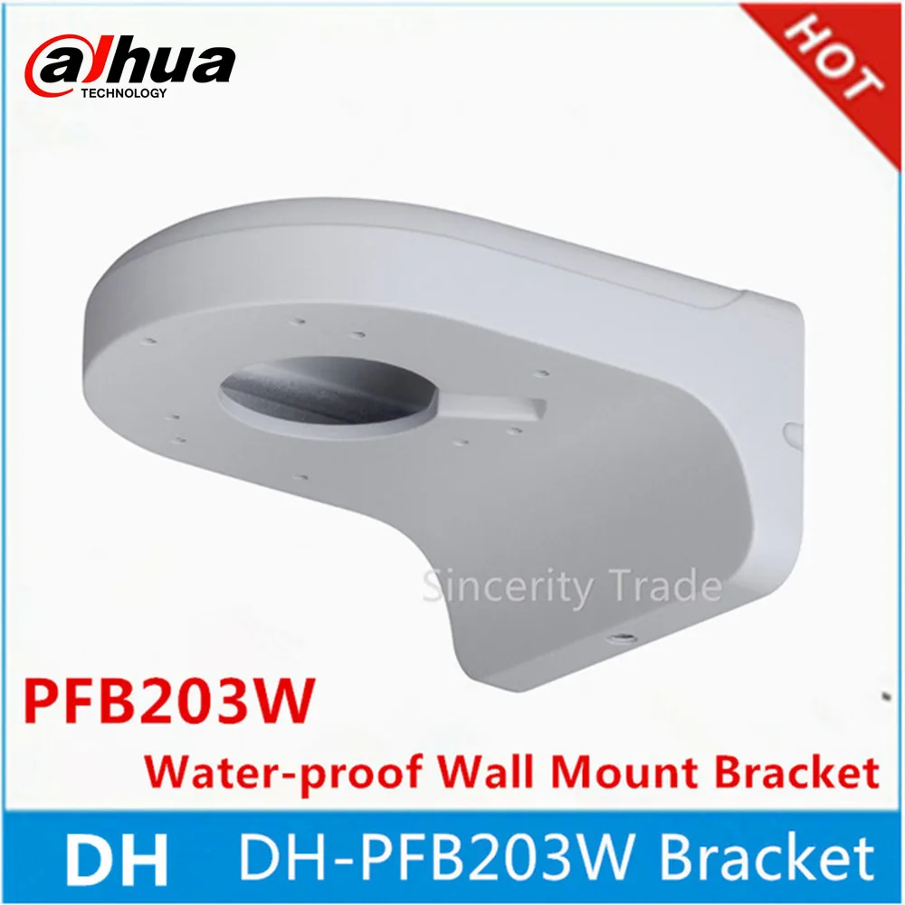 Dahua DH-PFB203W настенный водонепроницаемый Кронштейн купольная камера ментальный кронштейн PFB203W