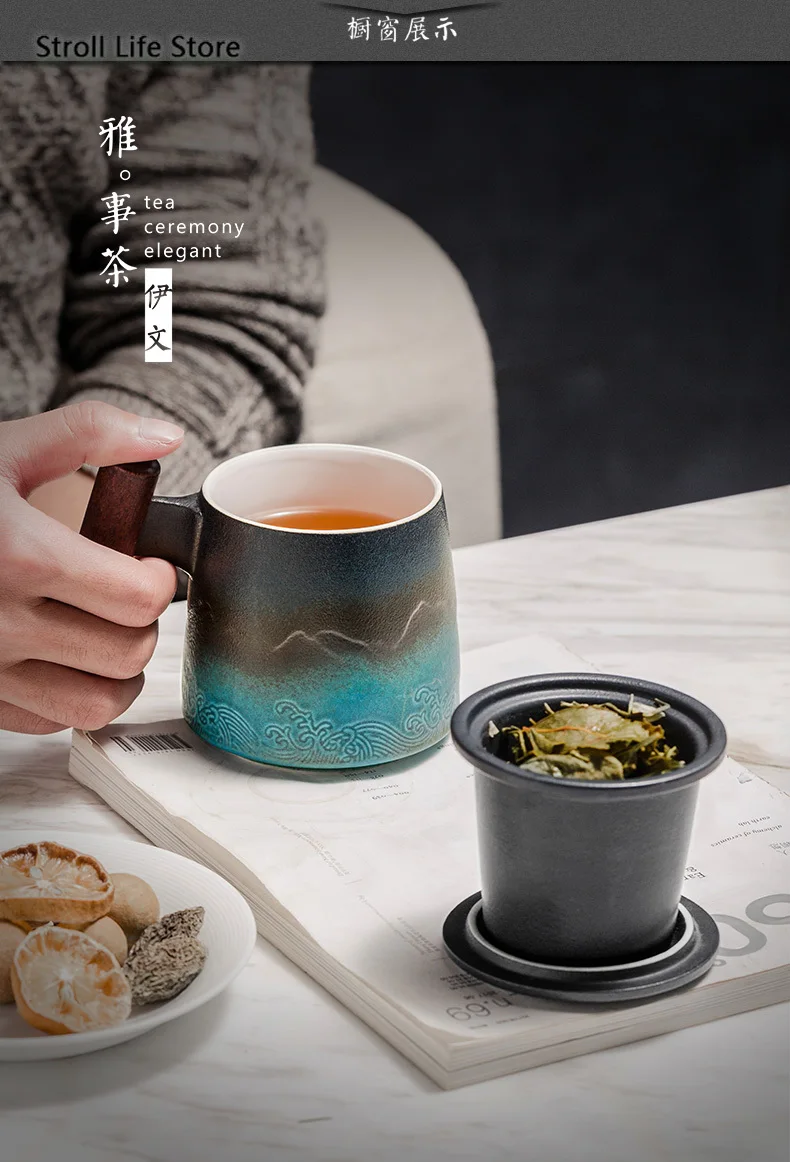 Керамика Ретро Кофе чашки офис стакана воды фильтр для чая с крышкой и кружки