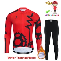 2022 kids winter long sleeved warm fleece cycling jersey set for boys and girls mountain bike cycling jersey set ropa ciclismo