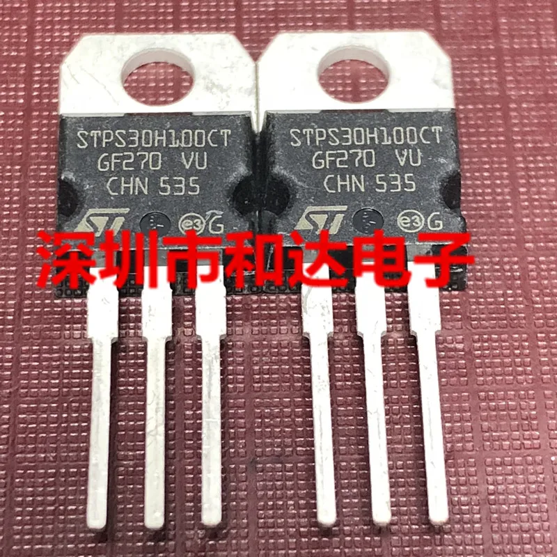 

5 шт STPS30H100CT TO-220 100 в 30A