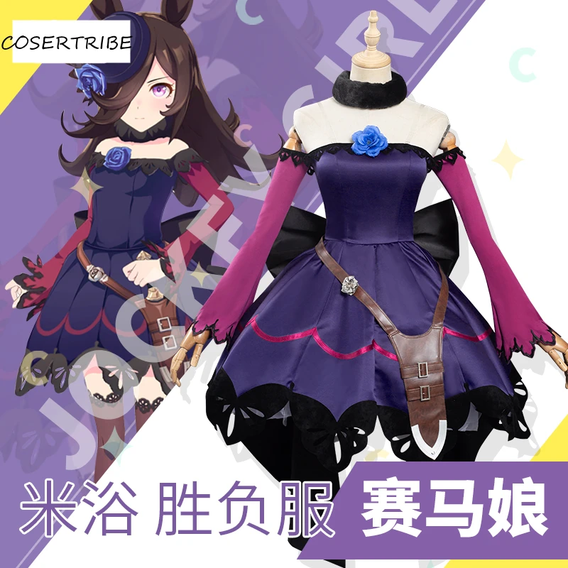 

Аниме Umamusume: Pretty Derby Season 2, платье в стиле «Лолита» для рисового душа вечерние вечерний костюм, косплей костюм на Хэллоуин для женщин, бесплатн...