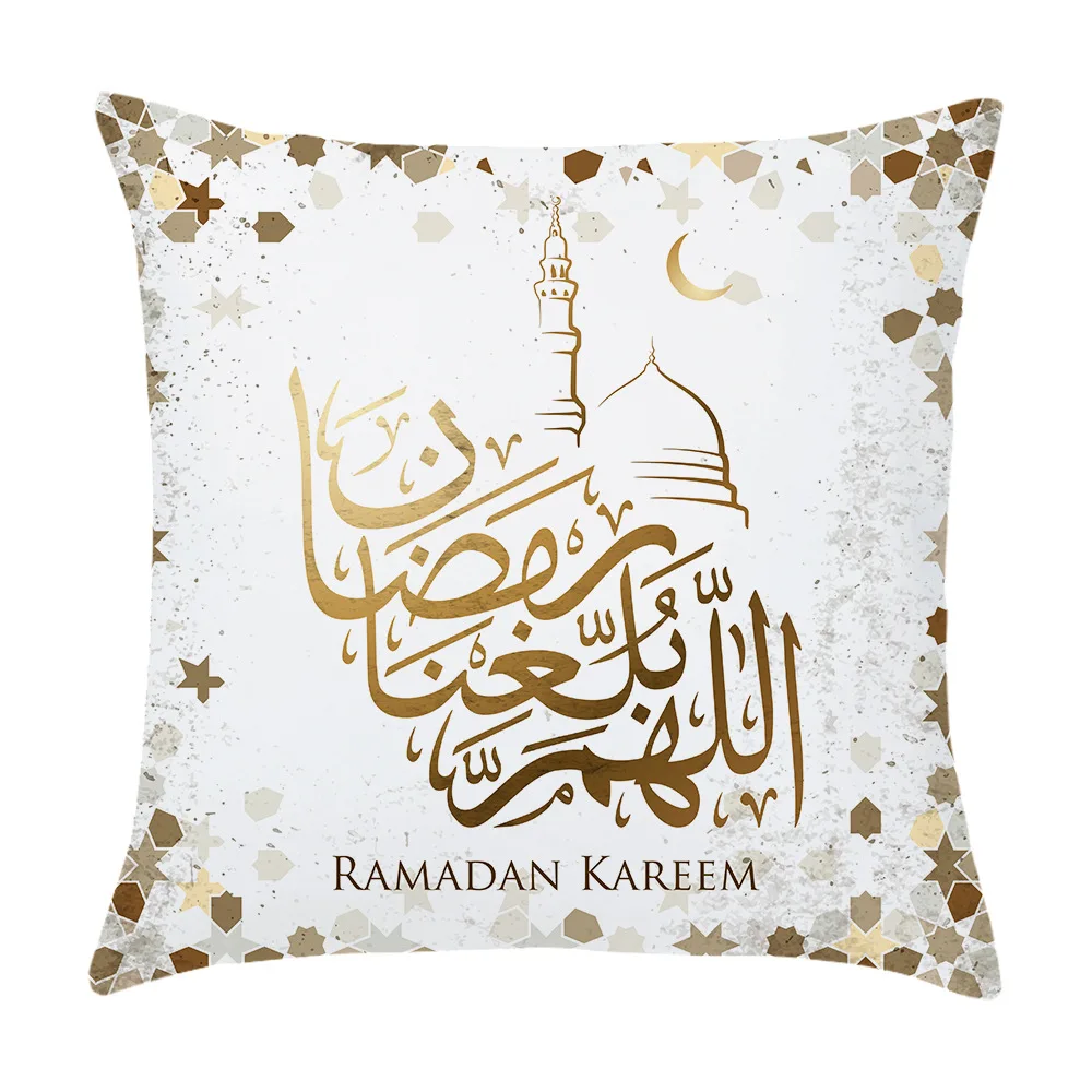 

Ramadan Design Pillow Cover Peach-skin Plush Sofa Pillowcase Cushion Cover Pillowcase With Festive Decoration 2021 1Piece