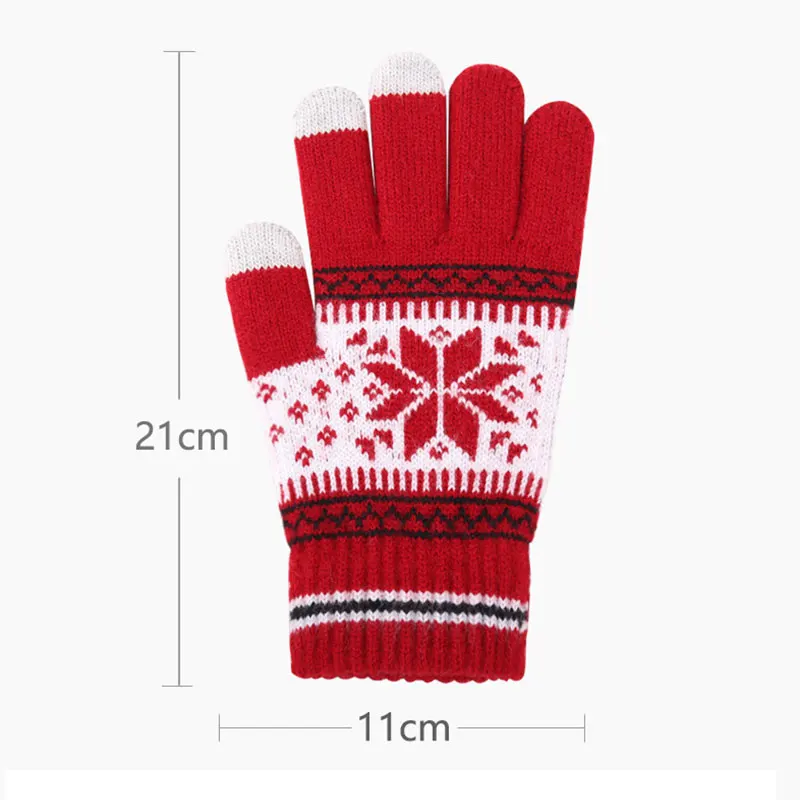 

Gloves & Mittens