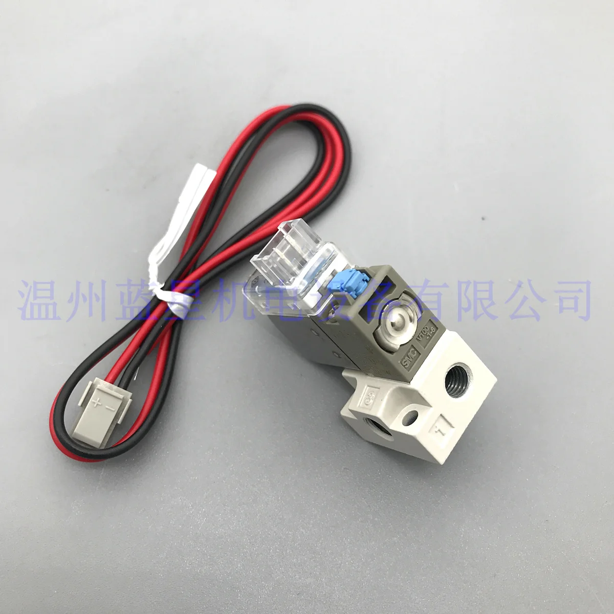 Совершенно новый японский оригинальный клапан | Обустройство дома