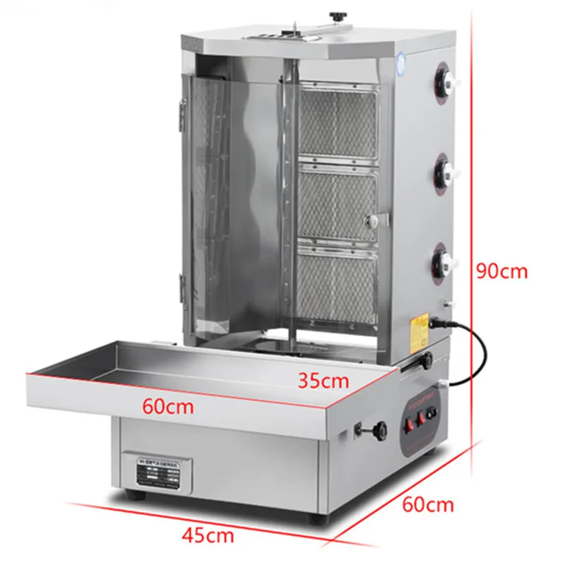 Высокоэффективная мясожареная машина shawarma цена|Кухонные комбайны| |