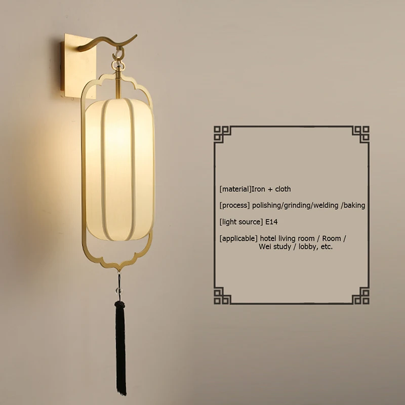 

BRIGHT Indoor Wall Light Sconces LED Fabric Modern Wall Lamp Fixture For Home Bedroom Living Room Office