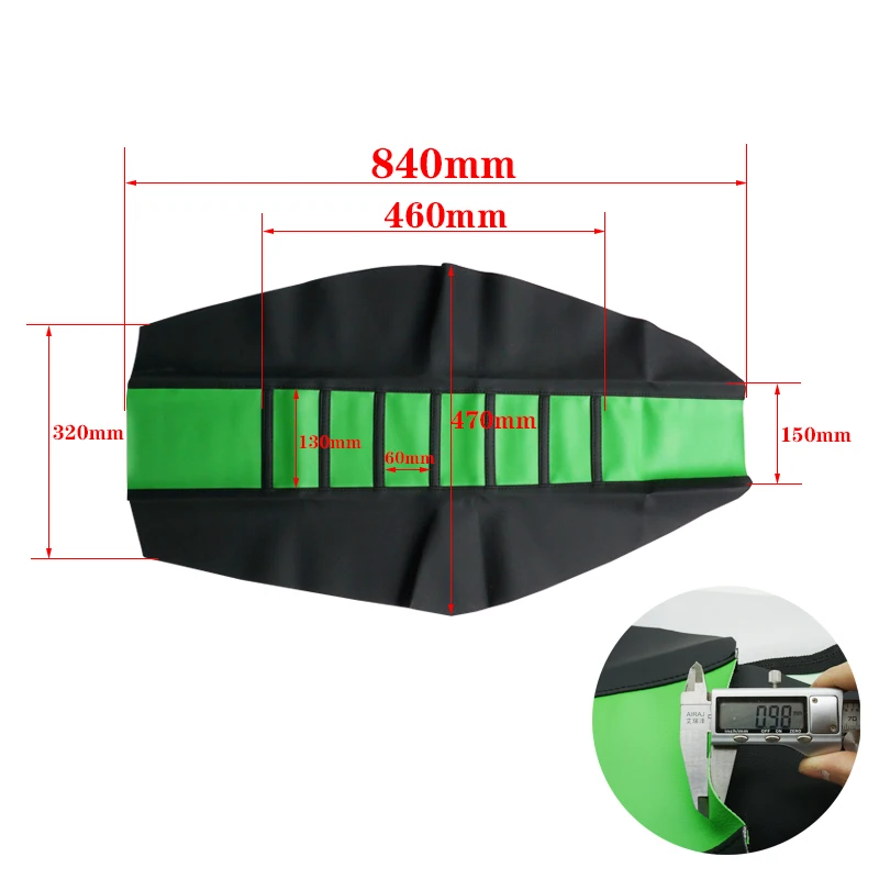 Новинка удлиненный чехол для сиденья мотоцикла желтого белого красного синего