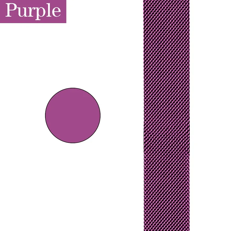 Purple Joyozy магнитный браслет Нержавеющая сталь ремешок для наручных часов Apple Watch серии 1/2/3/4 Миланский ремешок для наручных часов iwatch 38 мм/40 мм/42 мм/44 мм - Цвет ремешка: Purple
