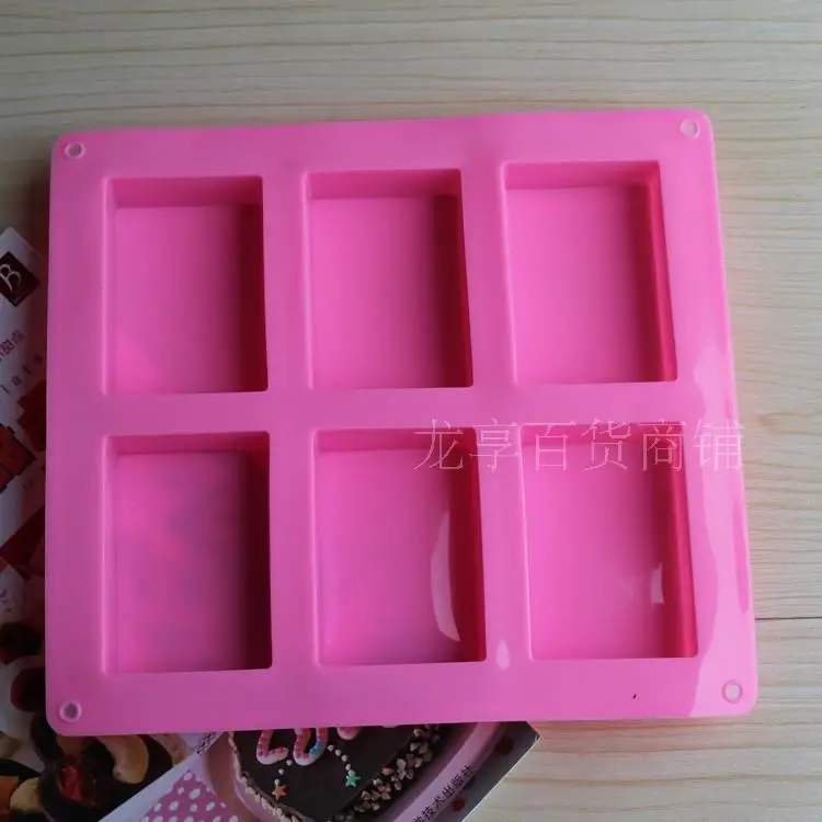 6-Piece Square Quadrel Silicone Cake Mold Single Hole 100Ml