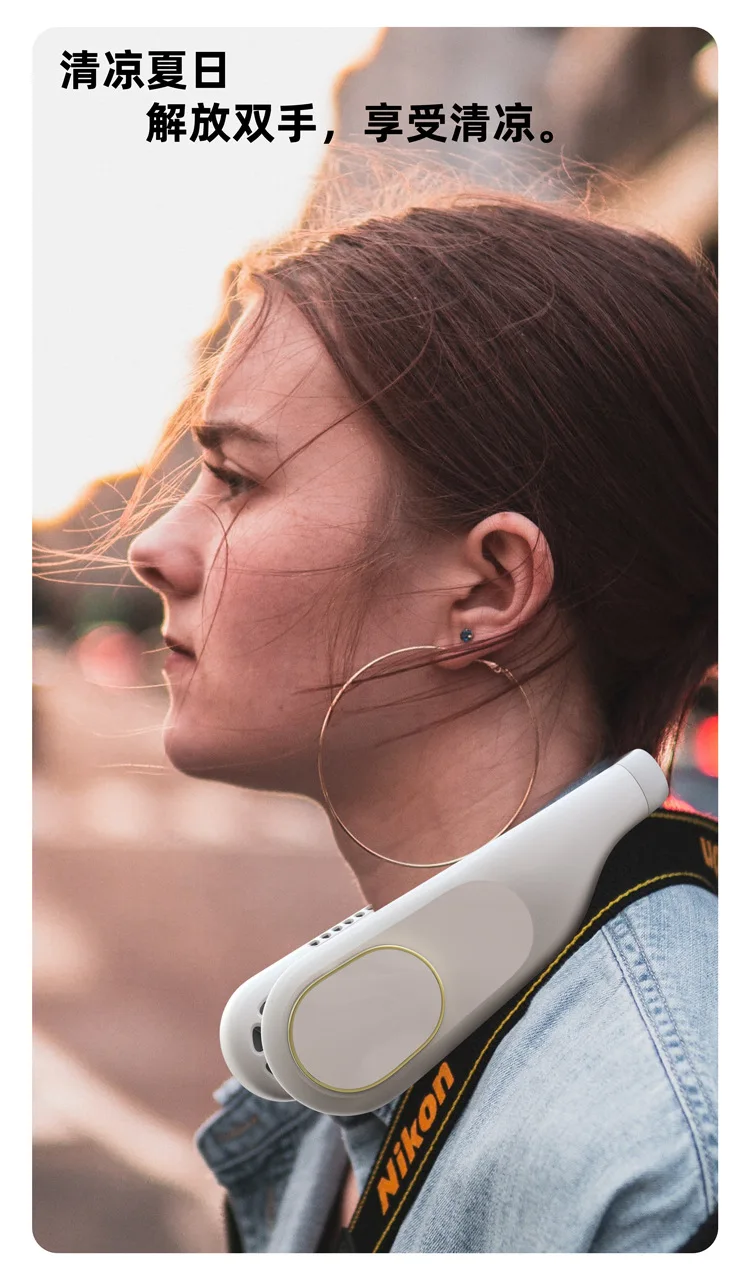 

Neck Fan Rechargeable Fan 4000mAh Silent USB Portable Bladeless Fan for Home Outdoor Neck-hanging Fans Ventilador