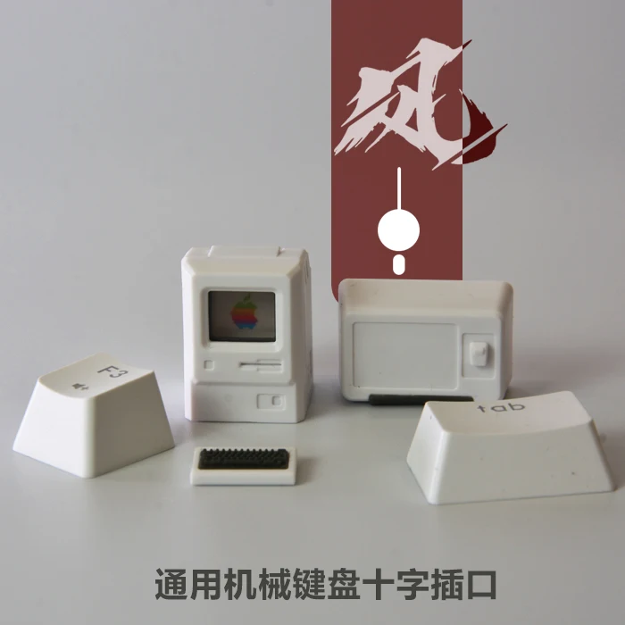 

apple mac