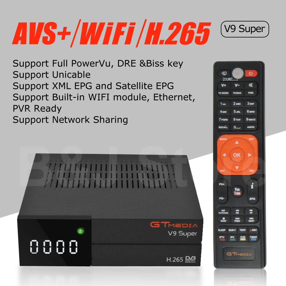 GTMedia V9 супер DVB-S2 Freesat спутниковый ресивер+ 1 год Европа Испания Португалия Германия польский 7 нажатий Full HD 1080P