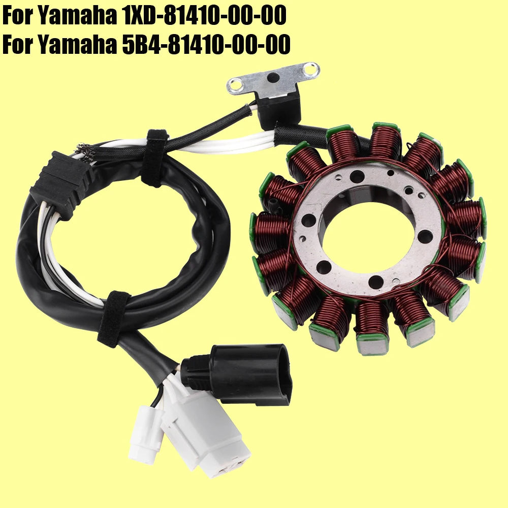 

Stator Coil for Yamaha YXR700 700 Rhino YXM700 Viking 700 5B4-81410-00-00 1XD-81410-00-00 YXM YXR 700