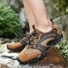 Мужские кроссовки, плавательная обувь, лето 2020, модная мужская пляжная обувь для серфинга, водных видов спорта, акваобувь, плетеная спортивная обувь, Тапочки