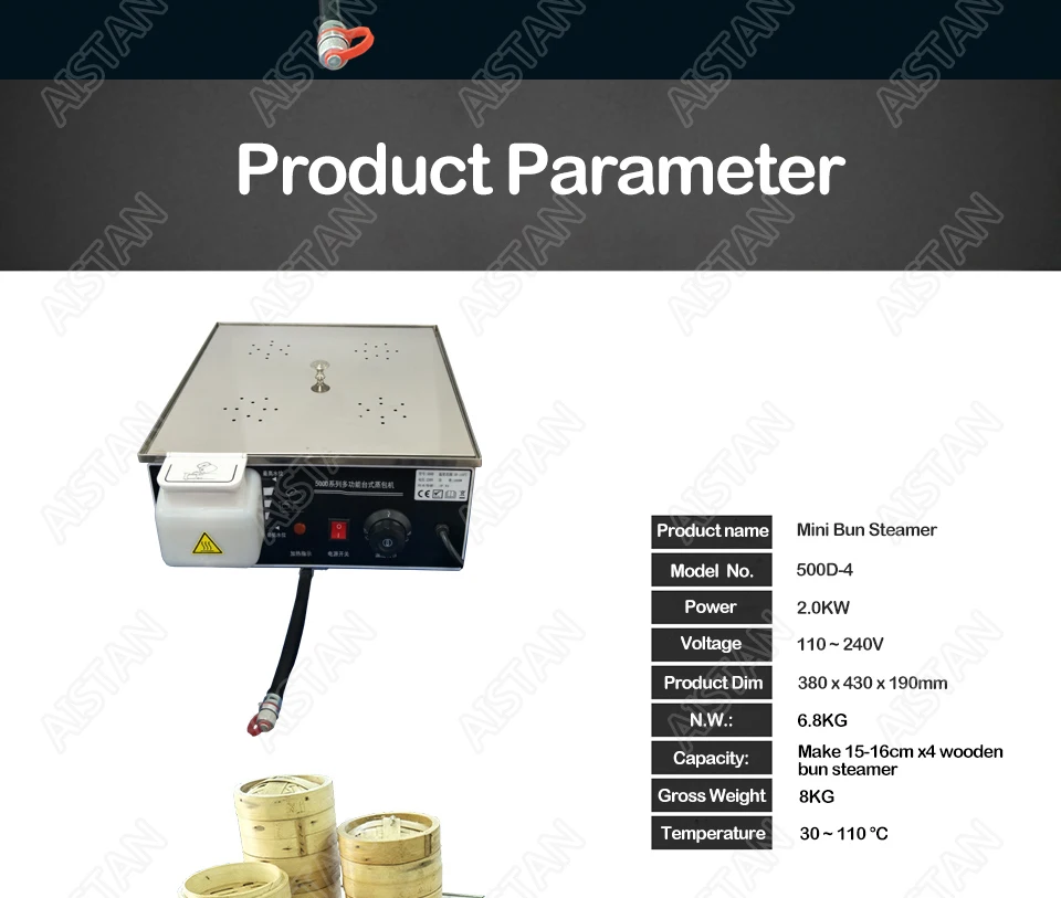 KA500D-4 220V 110V Мини электрическая китайская булочка Пароварка машина коммерческий Пароварка из нержавеющей стали с 4 паровыми выходами