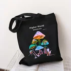 Яркая Наплечная Сумка в стиле Харадзюку с принтом грибов, холщовая сумочка-Шоппер в стиле Харадзюку, модная повседневная Летняя вместительная сумка на ремне