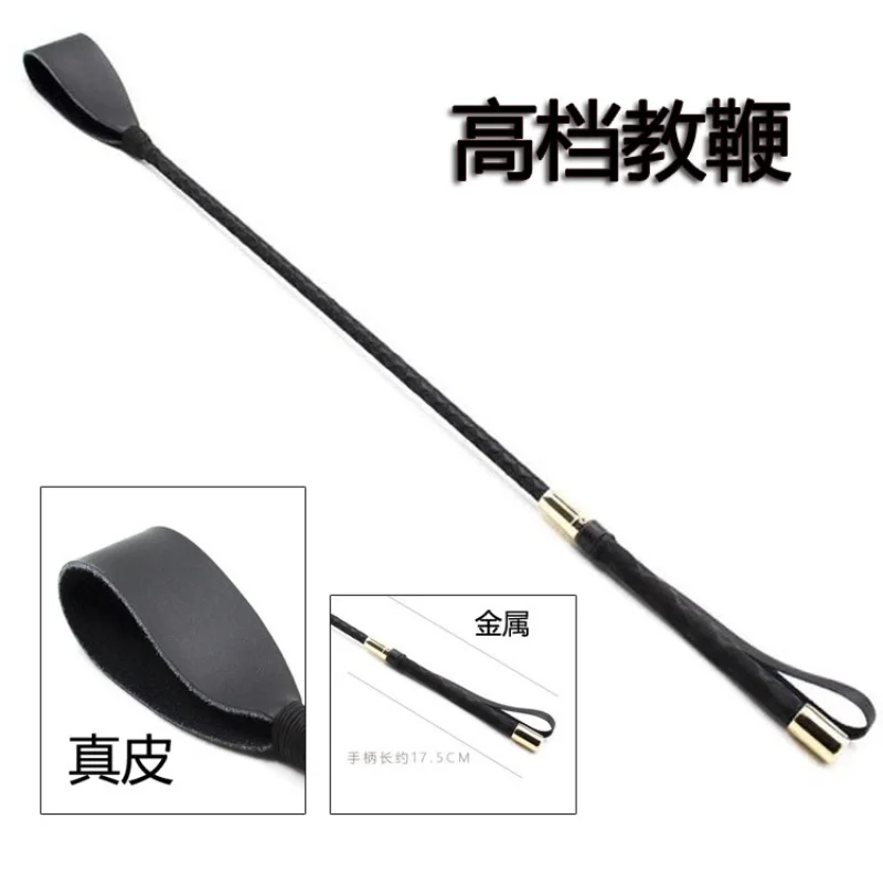 

SM, Альтернативная игрушка, королева, Веселый кнут, шлепание, чтобы научить женщин, кнут раба, для обучения кнуту, бутиковые инструменты для п...