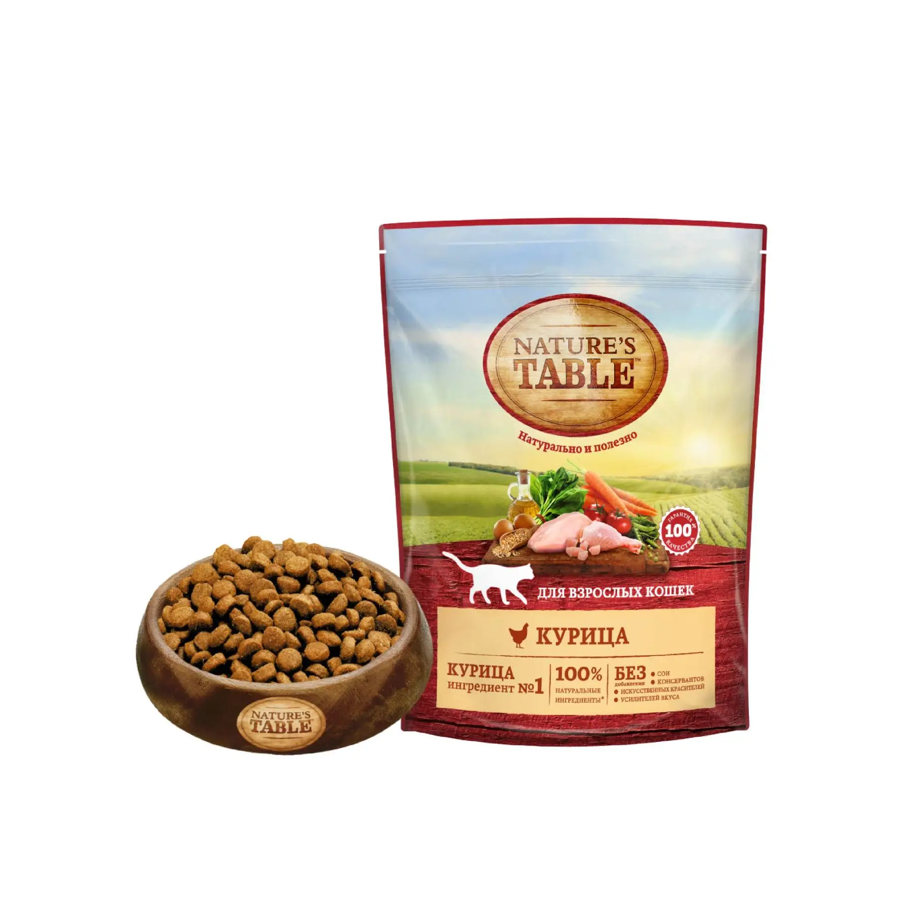 Сухой корм для кошек Nature`s Table Курица 650г|Кошачий сухой корм| |