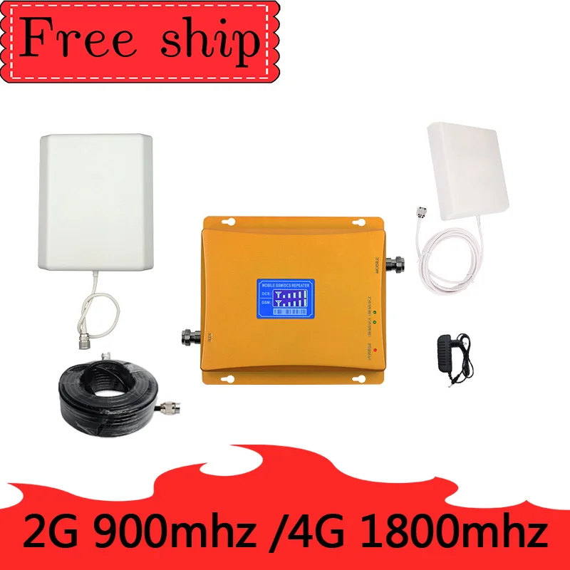 TFX-BOOSTER GSM 900 DCS LTE 1800 4G мобильный телефон усилитель сигнала 70dB усиление 2G сотовый