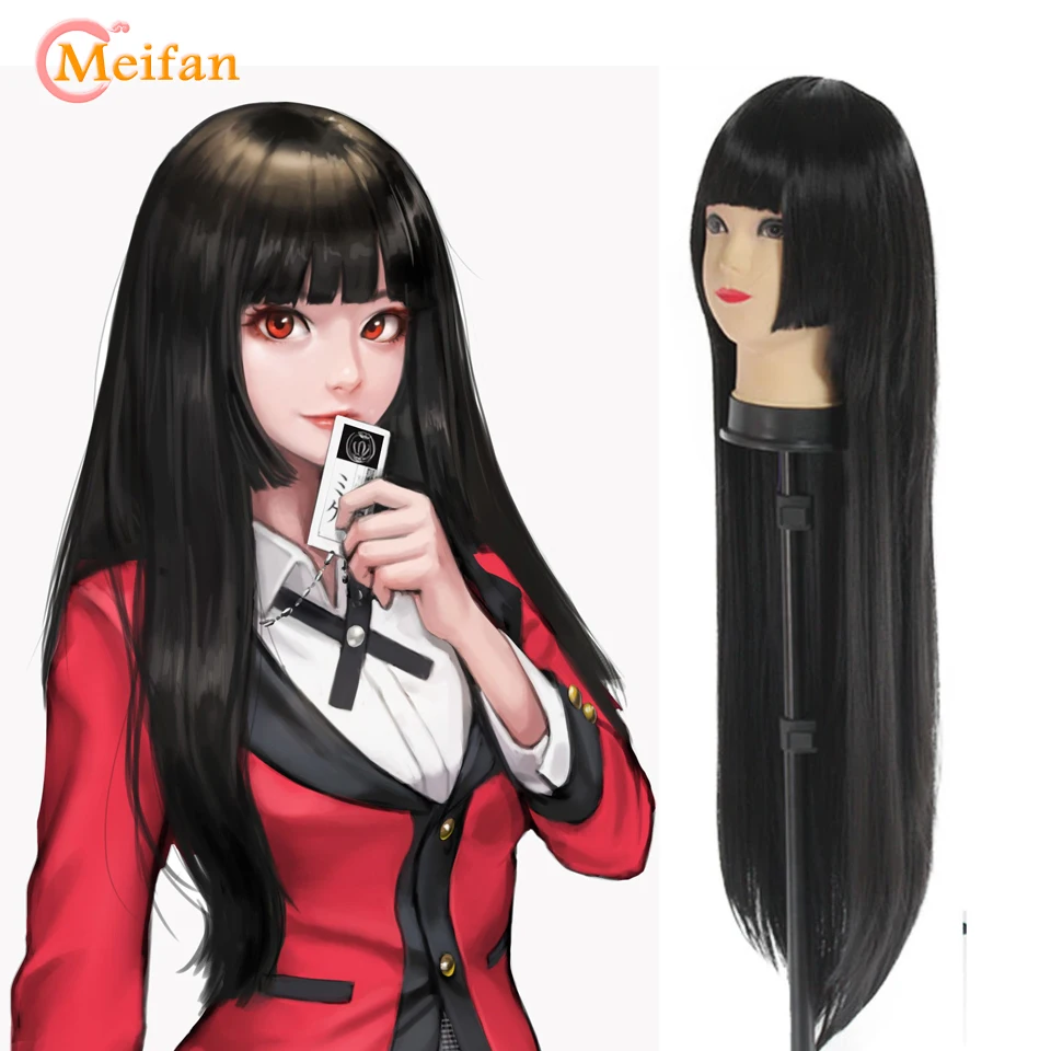 Женский парик принцессы MEIFAN черный термостойкий синтетический из Трех ножей 80
