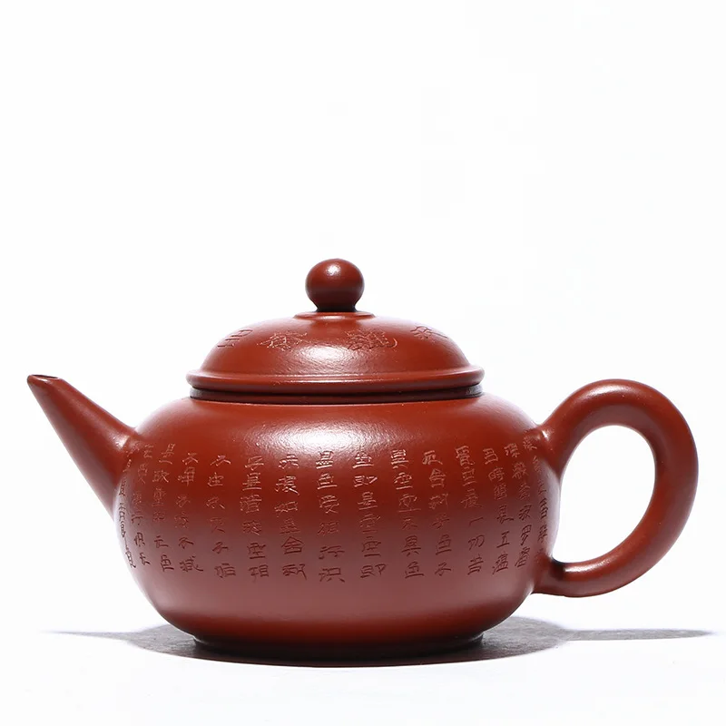 

Dahongpao purple clay pot pieces heart classic level teapot famous handmade teapot online shop