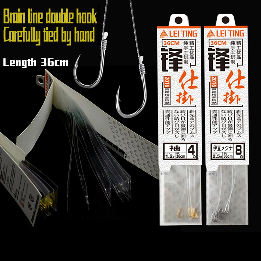 

Tie the hooks finished strands double hooks Ise Izu barbed gold sleeved crucian hooks fishing line fishing gear