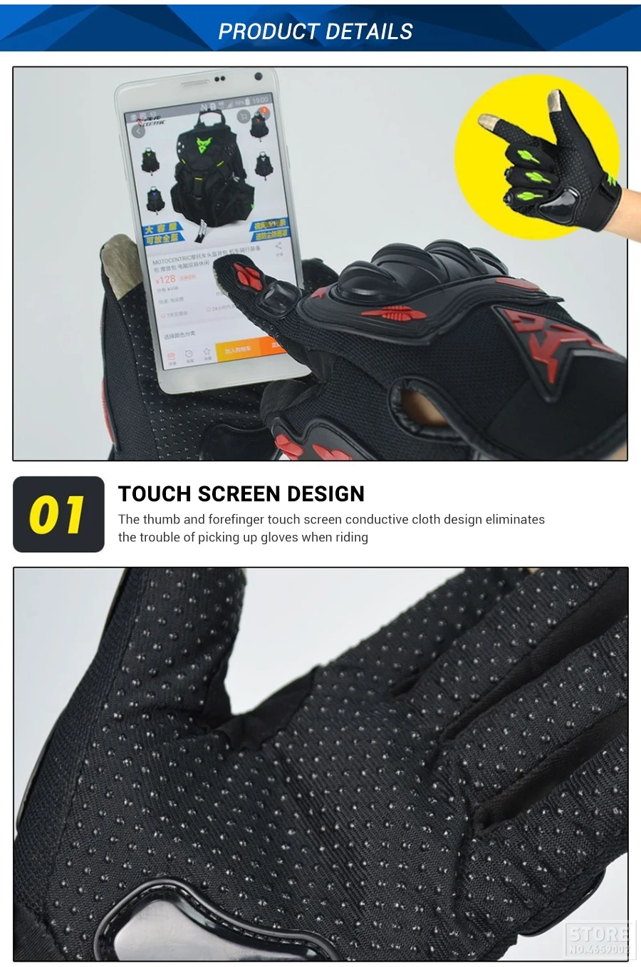 MOTOCENTRIC Мотокросс Guantes для езды на мотоцикле Гонки на мотоциклах Ездовые перчатки мотоцикл полный палец перчатки для мотоцикла