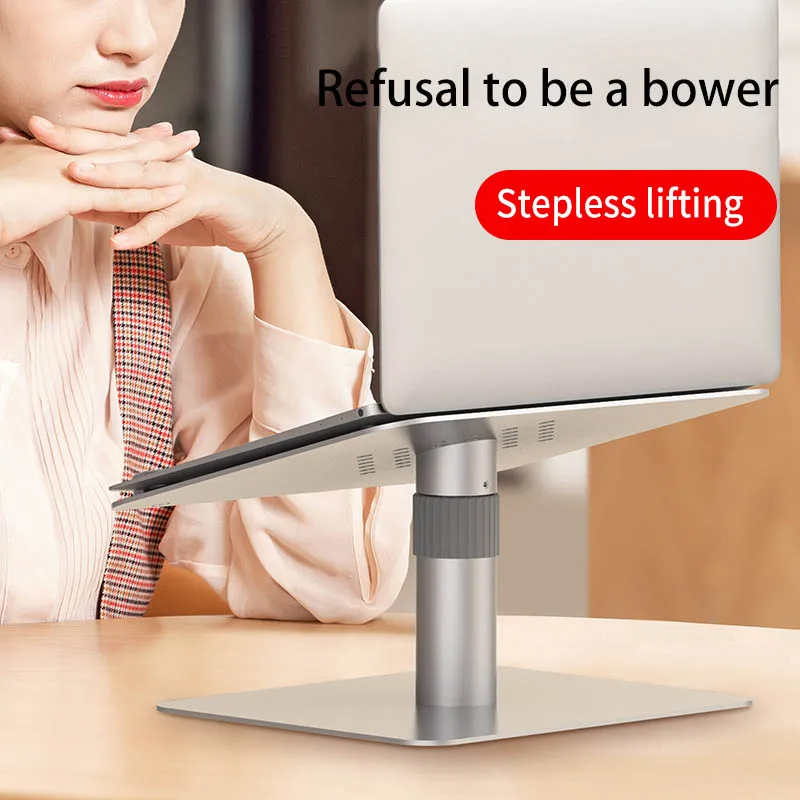 регулируемая подставка для