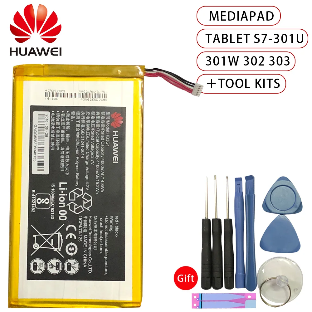 Hua Wei оригинальная запасная батарея для планшета HB3G1 HB3G1H Huawei MediaPad 7 Lite S7 301u T Mobile