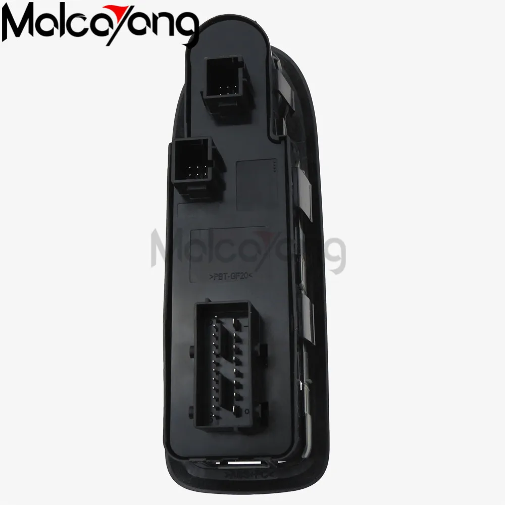 Новый автомобильный переключатель стеклоподъемника черного и бежевого цвета