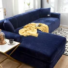Чехол для дивана, однотонный, из толстого бархата, эластичный универсальный чехол для дивана, универсальный чехол для обеденной комнаты