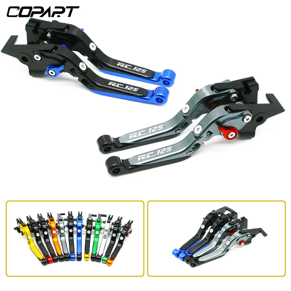 Регулируемые складные выдвижные рычаги тормозной муфты для KTM RC 125 RC125 DUKE 2011 2012 2013