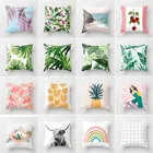 2021 модная маленькая свежая подушка в европейском и американском стиле Большие размеры супер мягкая короткая бархатная индивидуальная Автомобильная подушка и кровать