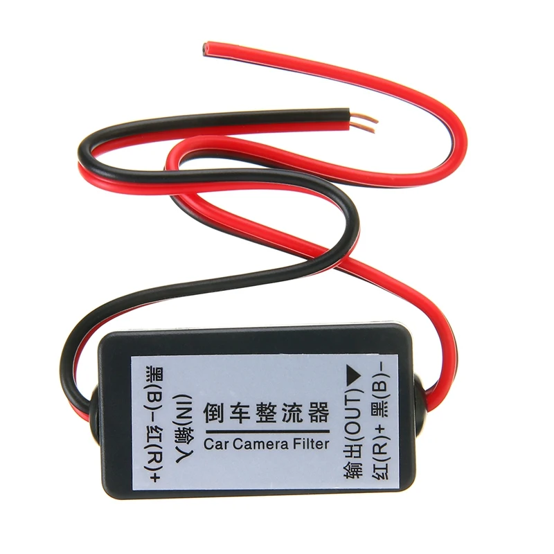 1pcs 12V DC Power Auto Car Reserve Rear View Camera Relay Capacitor Filter Rectifier For Backup | Автомобили и мотоциклы