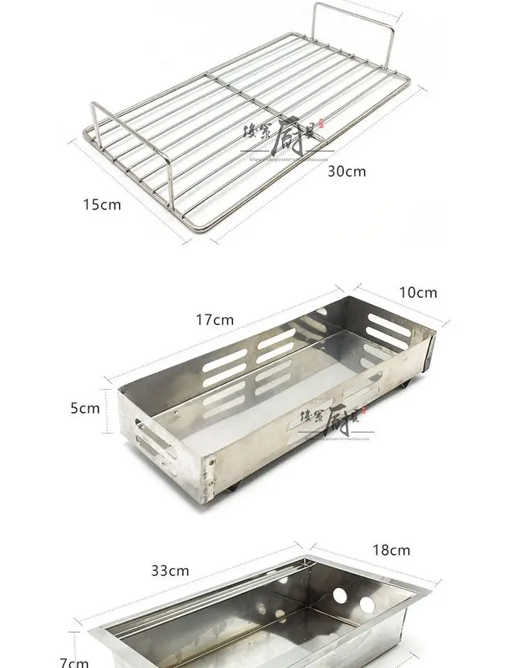 

Roasting power stove wooden box bamboo box heating furnace smokeless hot string furnace insulation furnace grill heating string