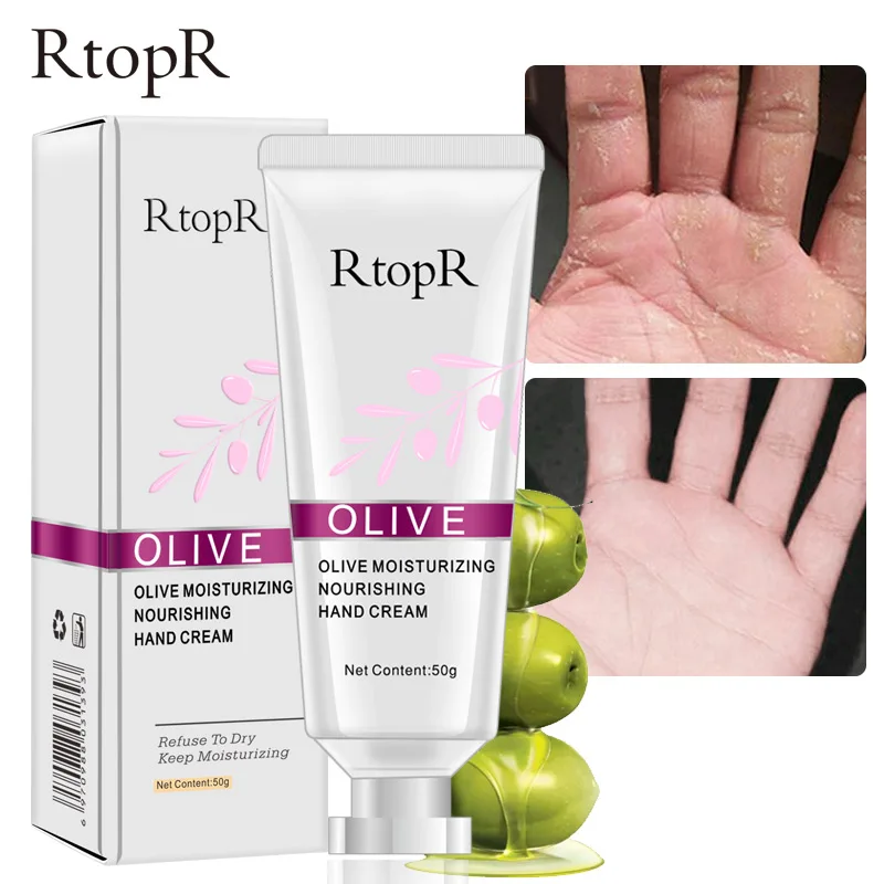 Увлажняющий крем для рук с оливковым маслом 100% растительная эссенция