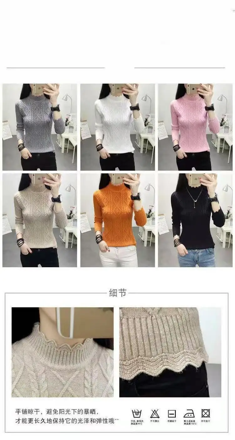 

New Original Design Women's Sweater Fashion Elegant Half Turtleneck Knitted Full Color Twist Pullovers Base Versatile Top Female