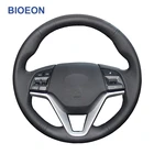 Оплетка ручной работы из искусственной кожи черного цвета для Hyundai Tucson 3, чехол рулевого колеса автомобиля, 2016, 2017, 2018, 2019, 2020