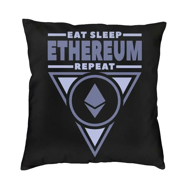 

Vintage Eat Sleep Ethereum Pillow Covers Decor Home Blockchain Crypto Cryptocurrency Nordic Cushion Cover Car Pillowcase