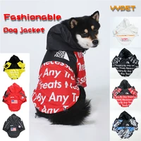 letter waterproof designer dog clothing luxury clothes for large dog pet clothes accessories jacket coat products puppy costume
