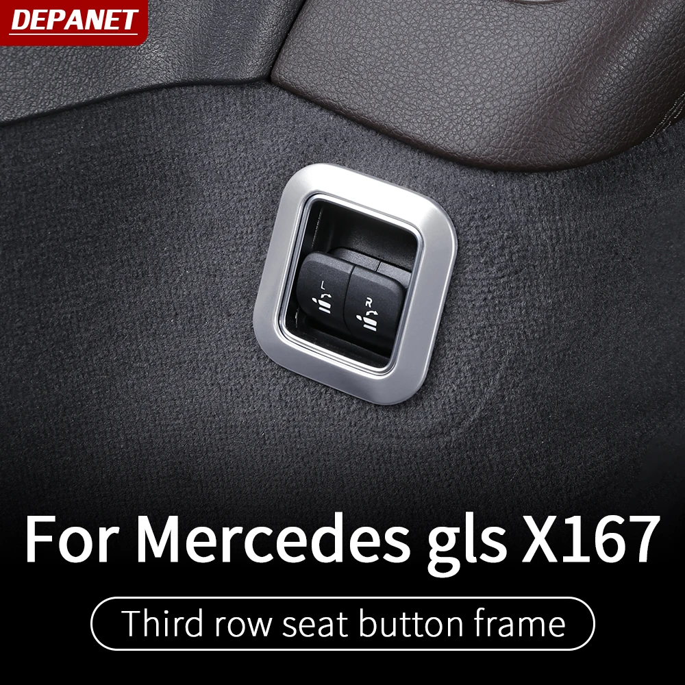 Третий ряд рамка кнопки сиденья для Mercedes gls w167 2020 ~ 2024 450 500 аксессуары внешнего