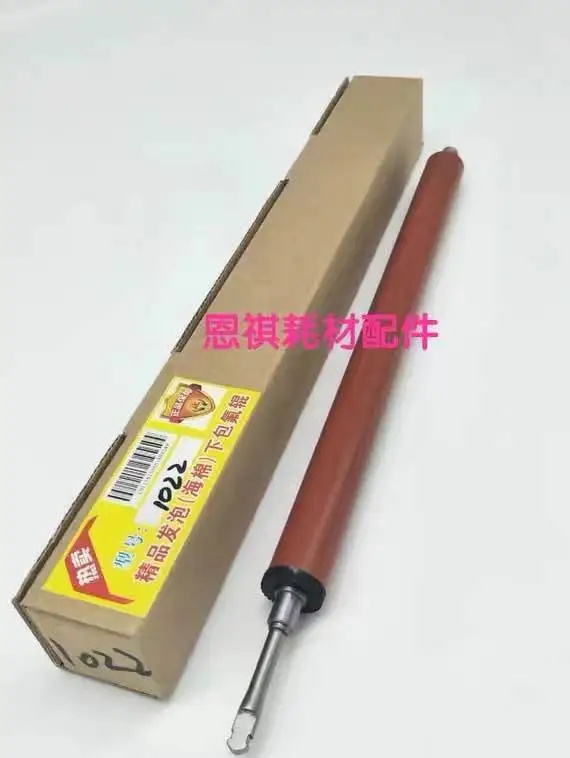 

1022 OEM SPONGE LOWER PRESSURE ROLLER For HP 1022 1022N 3055 3052 3050 M1319