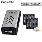 Зарядное устройство AA с ЖК-дисплеем, умное зарядное устройство для аккумуляторов 1,2 В NI-MH NI-CD aa aaa батарея + 1,2 В AAA аккумуляторная батарея AAA